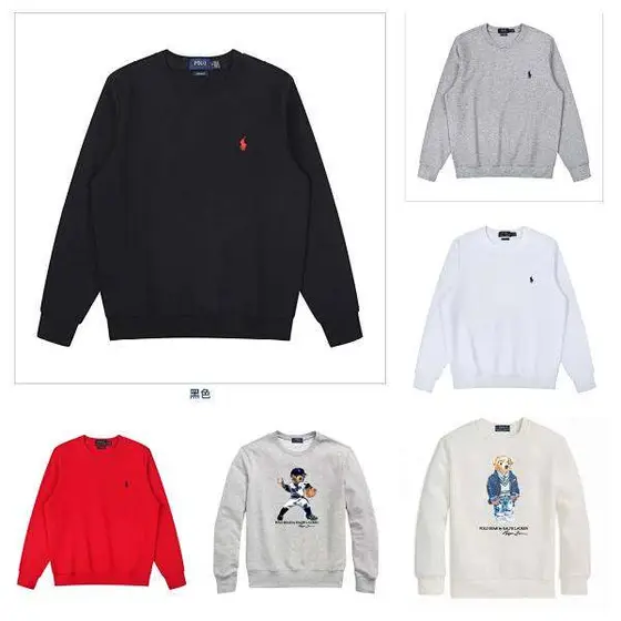 Polo Ralph Lauren Sweatshirt