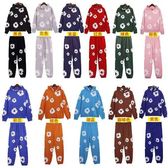 Denim Tears Hoodie Pants