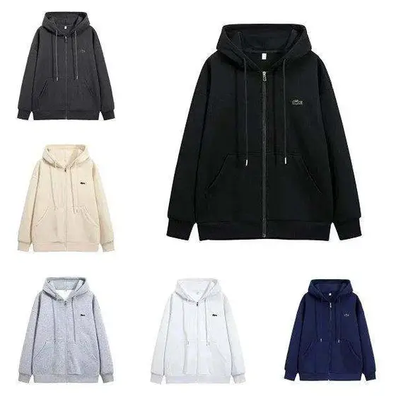 Lacoste Hoodie