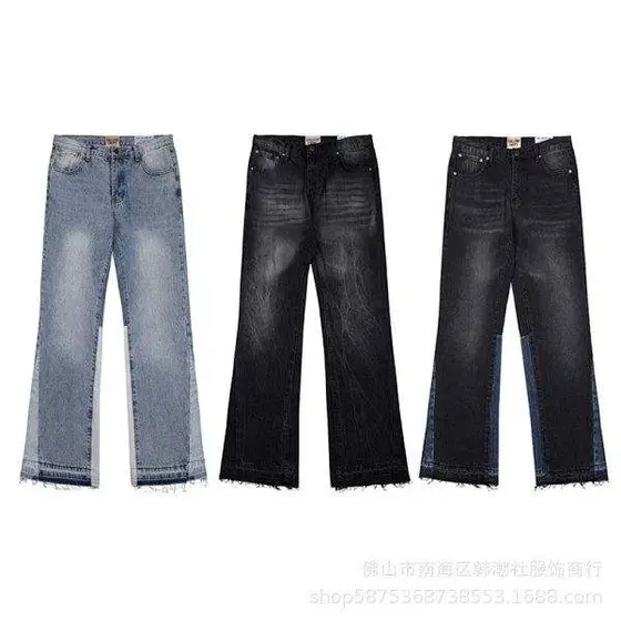 Flare Jeans