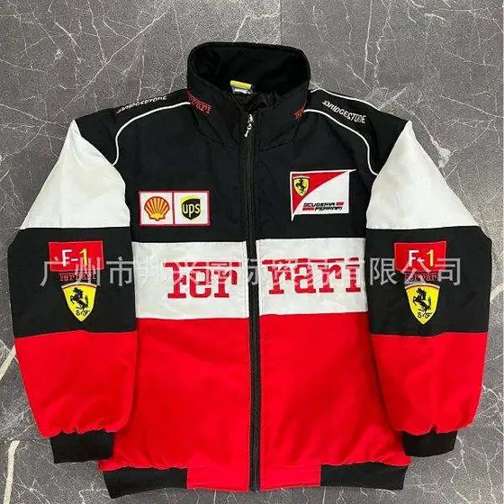Ferrari Jacket
