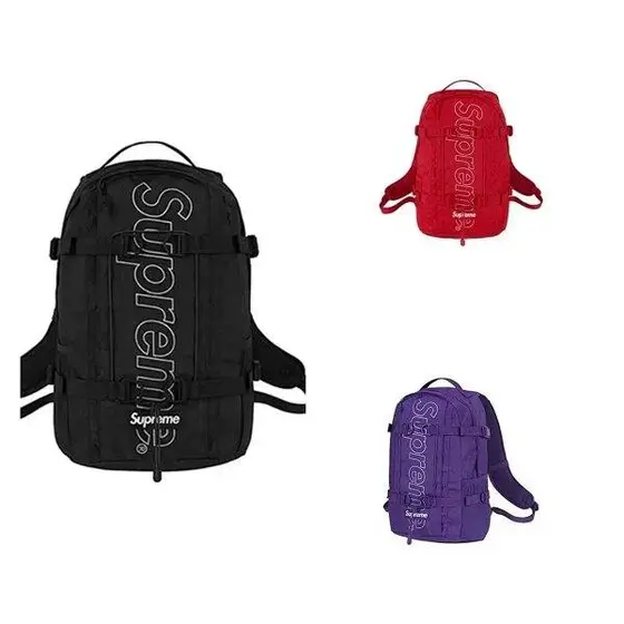 Supreme Backpack