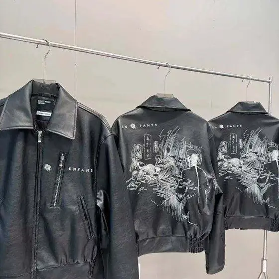 ERD Leather Jacket