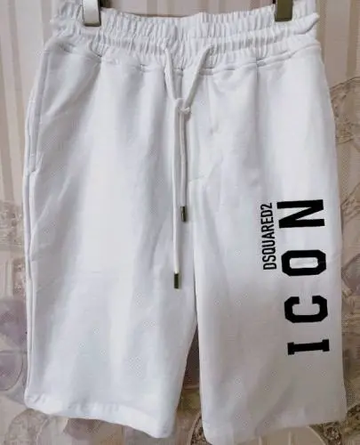 Dsquared2 Icon Shorts