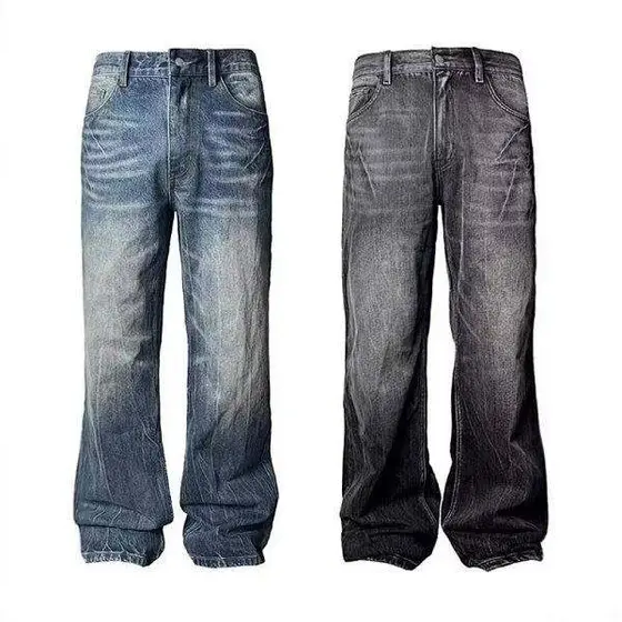 Baggy Jeans