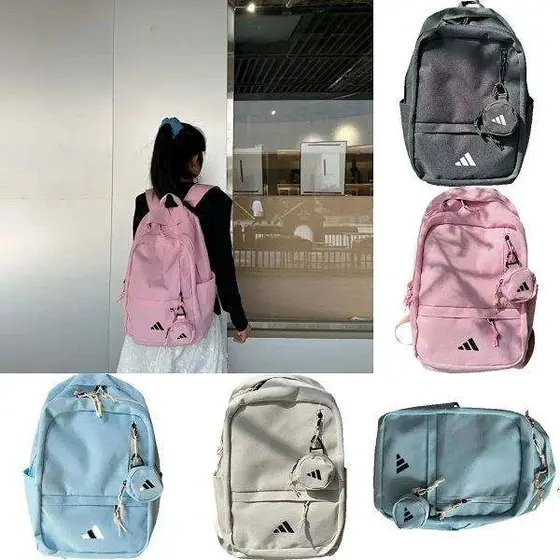 adidas Backpack