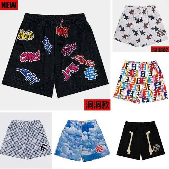 Eric Emanuel Shorts