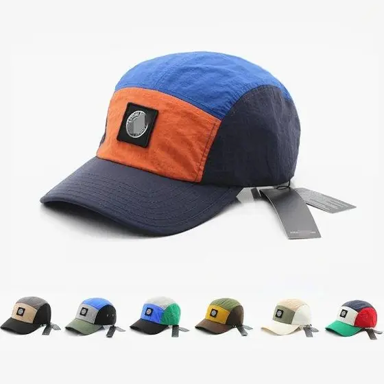 Stone Island Cap