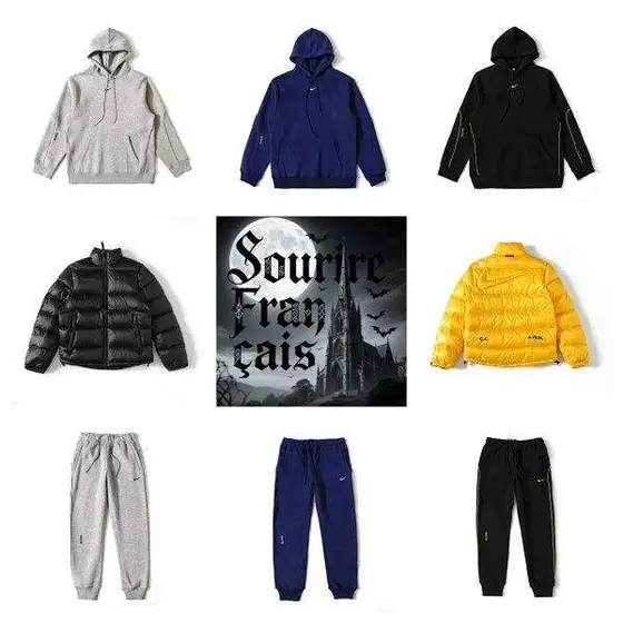 Nike Tech Fleece Jacket Set