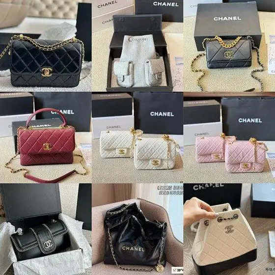 Chanel Classic Bag