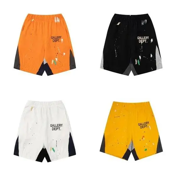 Gallery Dept Shorts
