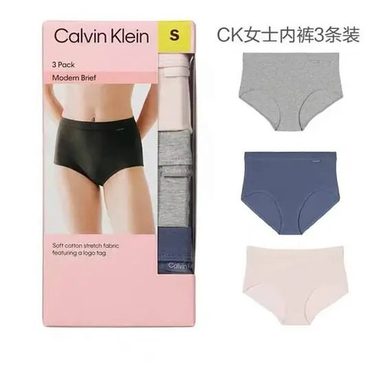Calvin Klein Underwear