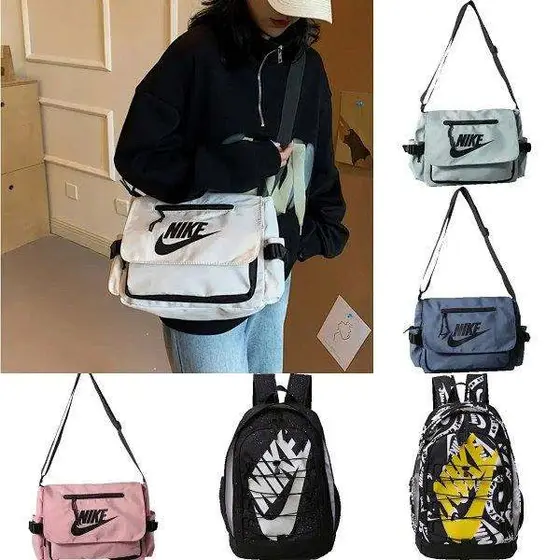 Nike Bag