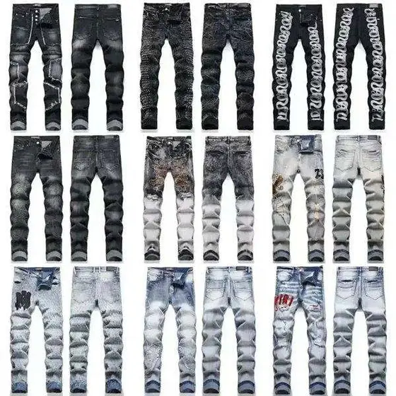 Distressed Jeans