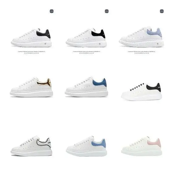 McQueen Oversized Shoes