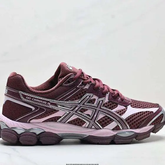 Asics Gel-Kayano 14 Shoes