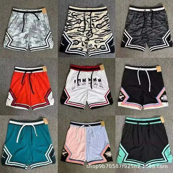 Eric Emanuel Shorts